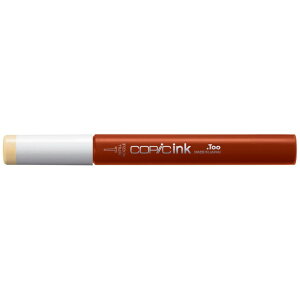 �R�s�b�N �R�s�b�N�C���N YR31 Light Reddish Yellow �i���C�g�E���f�B�b�V���E�C�G���[�j 11741301