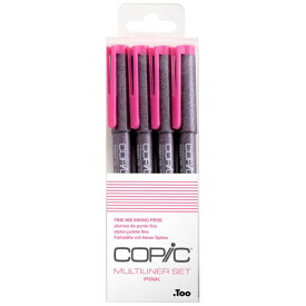 コピック｜Copic コピック　マルチライナー　4本組 12507016 ピンク