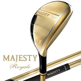 マジェスティ｜MAJESTY ハイブリッド MAJESTY ROYALE マジェスティ ロイヤル ゴールド [5H /22° /MJ Royale LV560G /SR /メンズ /右利き用]【2026年4月3日発売予定】発売日以降のお届け