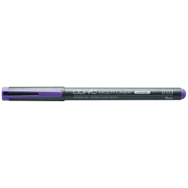 コピック｜Copic コピック　マルチライナー　0．03mm 10723003 ラベンダー