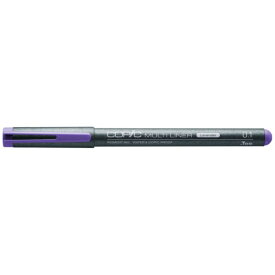 コピック｜Copic コピック　マルチライナー　0．1mm 10723010 ラベンダー