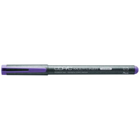 コピック｜Copic コピック　マルチライナー　0．5mm 10723050 ラベンダー