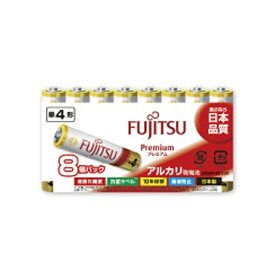 富士通｜FUJITSU LR03FP-8S 単4電池 Premium（プレミアム） [8本 /アルカリ][LR03FP8S]