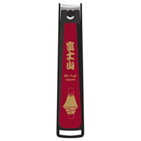 貝印｜Kai Corporation 和風ツメキリ富士山 KE0500