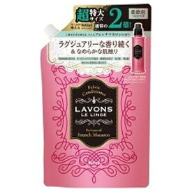 【エントリーで最大全額ポイント還元｜7/18迄】 ネイチャーラボ｜NatureLab LAVONS(ラボン)柔軟剤 つめかえ用 大容量 960mL フレンチマカロン【rb_pcp】