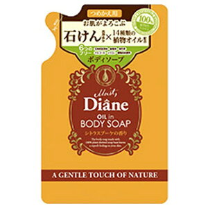 �l�C�`���[���{�bNatureLab Moist Diane�i���C�X�g�_�C�A���j�{�f�B�\�[�v �V�g���X�u�[�P�̍���@�߂����p �i400ml�j