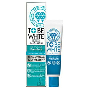 lC`[{bNatureLab TO BE WHITE(gD[r[zCg)  pf^y[Xg v~A 60g