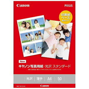 CANONbLm Lmʐ^pEX^_[hmniA4TCYE50j@SD-201A450[SD201A450]