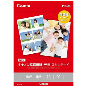 CANONbLm Lmʐ^pEX^_[hmniA3TCYE20j@SD-201A320[SD201A320]