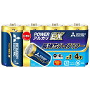 三菱電機｜Mitsubishi Electric LR20EXD/4S 単1電池 アルカリEX [4本 /アルカリ][LR20EXD4S]
