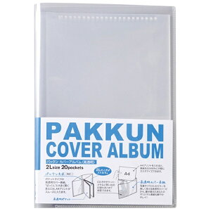 ZLZCbSEKISEI pbNAo@2LPKA-7403[PKA7403]