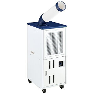 �n�C�A�[���bHaier �X�|�b�g�N�[���[�@�r�C�_�N�g�Ȃ� �z���C�g JA-SP26C-W [100V]