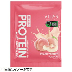 VITAS�b�o�C�^�X �f���V���X�v���e�C���y700g�z �s�[�`���[�O���g�����y�p�b�P�[�W�f�U�C���̕ύX���ɂ��ԕi�E�����s�z