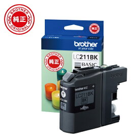 brother｜ブラザー LC211BK 【ブラザー純正】インクカートリッジブラック　LC211BK　対応型番：DCP-J968N、DCP-J767N、DCP-J567N、MFC-J887N、MFC-J737DN　他 ブラック[LC211BK]【rb_pcp】