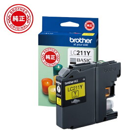 brother｜ブラザー LC211Y 【ブラザー純正】インクカートリッジイエロー　LC211Y　対応型番：DCP-J968N、DCP-J767N、DCP-J567N、MFC-J887N、MFC-J737DN　他 イエロー[LC211Y]【rb_pcp】