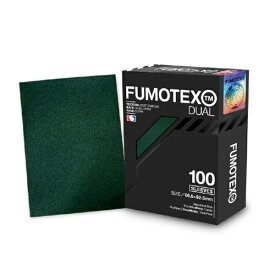 【2026年5月中旬】 FUMOTEX｜フモテックス FUMOTEX DUAL SLEEVE(デュアル スリーブ) 100枚入 グリーンモンステラ カードスリーブ 無地[トレーディングカード用品] FUMOTEX（フモテックス） グリーンモンステラ FSD-MONS-GRN【発売日以降のお届け】