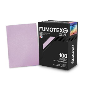 【2026年5月中旬】 FUMOTEX｜フモテックス FUMOTEX DUAL SLEEVE(デュアル スリーブ) 100枚入 パープルアイリス カードスリーブ 無地[トレーディングカード用品] FUMOTEX（フモテックス） パープルアイリス FSD-IRIS-PPL【発売日以降のお届け】