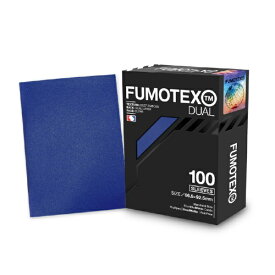 【2026年5月中旬】 FUMOTEX｜フモテックス FUMOTEX DUAL SLEEVE(デュアル スリーブ) 100枚入 ブルーネモフィラ カードスリーブ 無地[トレーディングカード用品] FUMOTEX（フモテックス） ブルーネモフィラ FSD-NEMO-BLU【発売日以降のお届け】