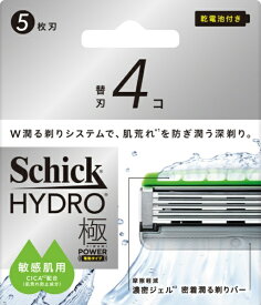 シック｜Schick シック ハイドロ極パワー 敏感肌 替刃(4コ)