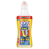 Johnson｜ジョンソン パイプユニッシュPRO 650g