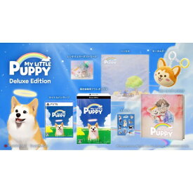 【初回特典付き】【2026年06月25日発売】 SHINSEGAE I&C｜シンセゲアイアンドシー My Little Puppy（マイリトルパピー） Deluxe Edition【PS5】 【代金引換配送不可】