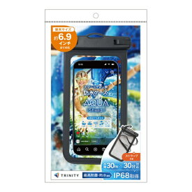 トリニティ｜Trinity [AQUA Shield] スマートフォン用防水ケース ブラック TR-WPC-DL-BK
