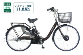 CYCOO｜サイクー 電動アシスト自転車 CYCOO Refna HOME ブラウン TDF-15Z [26インチ /3段変速]【キャンセル・返品不可】 【代金引換配送不可】