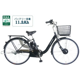 CYCOO｜サイクー 電動アシスト自転車 CYCOO Refna HOME ロイヤルネイビー TDF-15Z [26インチ /3段変速]【キャンセル・返品不可】 【代金引換配送不可】