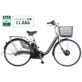 CYCOO｜サイクー 電動アシスト自転車 CYCOO Refna HOME ガンメタリック TDF-15Z [26インチ /3段変速]【キャンセル・返品不可】 【代金引換配送不可】