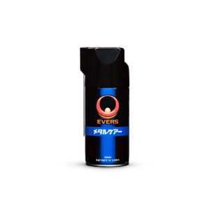 �G�o�[�Y�bEVERS MC-12 ���^���P�A�[ 340ml MC_12