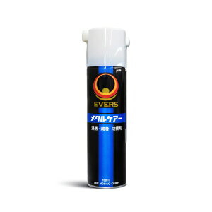 �G�o�[�Y�bEVERS MC-3 ���^���P�A�[ 100ml MC_3