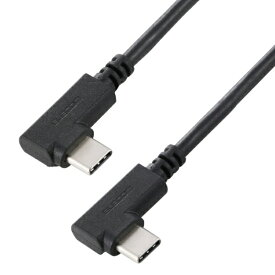 ELECOM｜エレコム USB2.0ケーブル C-Cタイプ 認証品 USB PD対応 最大60W 両端L字コネクタ やわらか 1.5m ブラック L型 ブラック U2C-CLLY15NBK [USB-C ⇔ USB-C]