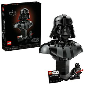 レゴジャパン｜LEGO レゴ（LEGO） 75439 スター・ウォーズ ダース・ベイダー バスト