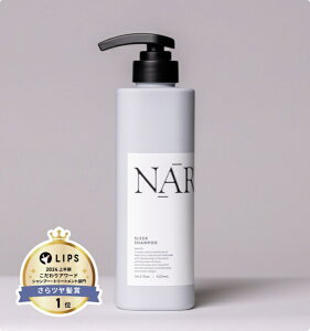 ���L���{ NARTH�i�i�[�X�j���C�X�g�����y�A�V�����v�[ 420mL