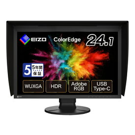 EIZO｜エイゾー USB-C接続 PCモニター ColorEdge CGシリーズ CG2400S-BK [24.1型]