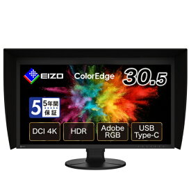 EIZO｜エイゾー USB-C接続 PCモニター [30.5型] ColorEdge CGシリーズ CG3100X-BK