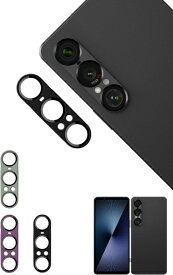shizukawill｜シズカウィル Xperia 1 VII SO-51F SOG15 カメラレンズ 保護 レンズカバー ガラスフィルム 保護フィルム ブラック SOX1M7RFBGL