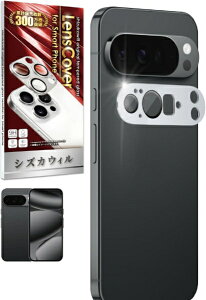 shizukawill�b�V�Y�J�E�B�� Google Pixel10 Pro XL �J���������Y �ی� �����Y�J�o�[ �K���X�t�B���� �ی�t�B���� �V���o�[ GOPI10PXRFSIGL