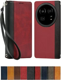 shizukawill｜シズカウィル AQUOS R9 Pro SH-54E 手帳型 ケース カバー 本革調 レザーケース レッド×ブラック SHAQR9PBIRB