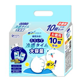 医食同源ドットコム｜ISDG たたいて冷感タイム 大容量 10個