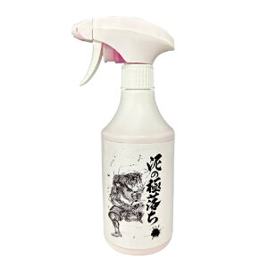 �p���[�A�b�v�W���p���bPower Up Japan �D�̋ɗ���[500ml] 00076551