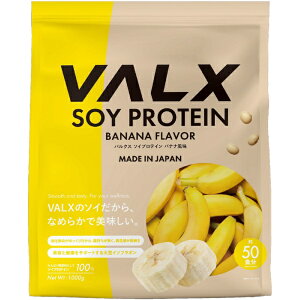 VALX�b�o���N�X SOY PROTEIN 1000g �o�i�i�����y�p�b�P�[�W�f�U�C���̕ύX���ɂ��ԕi�E�����s�z