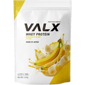 VALX�b�o���N�X �z�G�C�v���e�C�� 420g �o�i�i�����y�p�b�P�[�W�f�U�C���̕ύX���ɂ��ԕi�E�����s�z