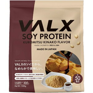 VALX�b�o���N�X SOY PROTEIN 1000g �������Ȃ������y�p�b�P�[�W�f�U�C���̕ύX���ɂ��ԕi�E�����s�z