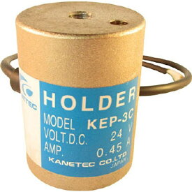 カネテック｜KANETEC 永電磁ホルダ　KEP5C《※画像はイメージです。実際の商品とは異なります》