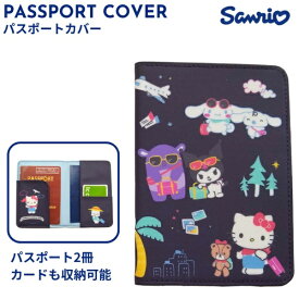 サンリオ｜SANRIO パスポートカバー　キティ　シナモン　クロミ　ハンギョドン　ポムポムプリン サンリオキャラクターズ ネイビー AD370
