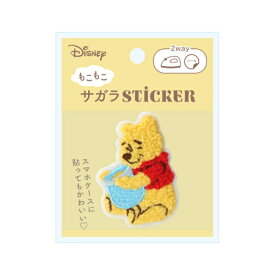 PGA｜ピージーエー サガラステッカー Premium Style くまのプーさん PG-DSTKS02POO