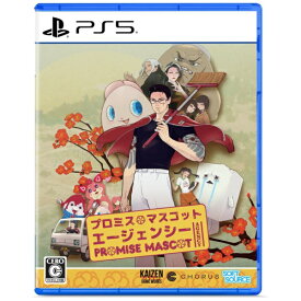 【2026年06月25日発売】 SOFTSOURCE｜ソフトソース プロミス・マスコットエージェンシー【PS5】 【代金引換配送不可】