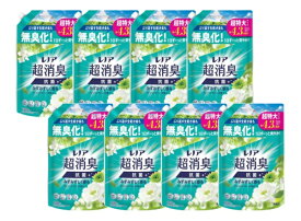 P&G｜ピーアンドジー 【ケース販売】レノア 超消臭 みずみずしく香るフレッシュグリーンの香り 詰替用超特大サイズ 1335mL×8