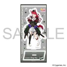 ムービック｜movic ウマ娘 プリティーダービー　アクリルスタンド／vol.16 ラヴズオンリーユー